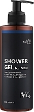 Парфумований чоловічий крем-гель для душу - MG Spa Amber & Bergamot Shower Gel For Men — фото N2