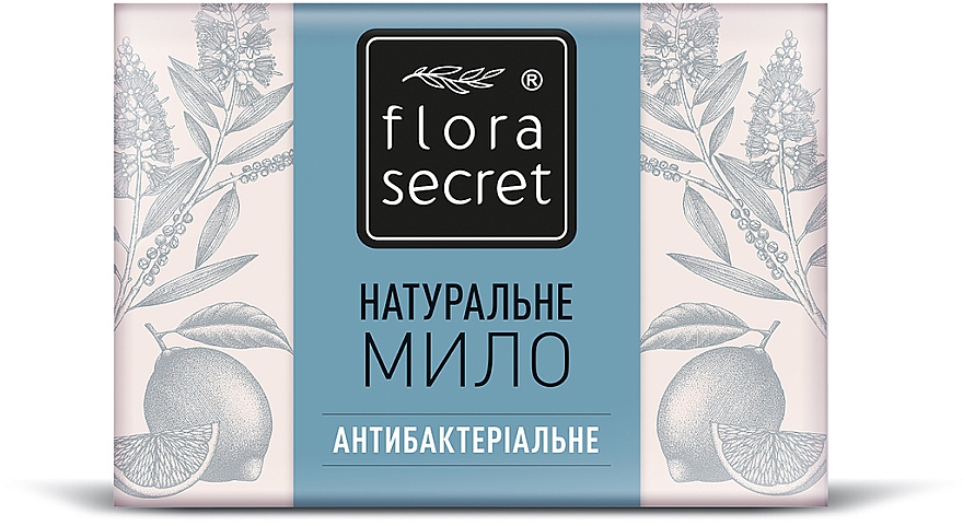 Мыло "Антибактериальное" - Flora Secret — фото N1