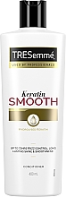 Духи, Парфюмерия, косметика УЦЕНКА Кондиционер для волос - Tresemme Keratin Smooth Conditioner *