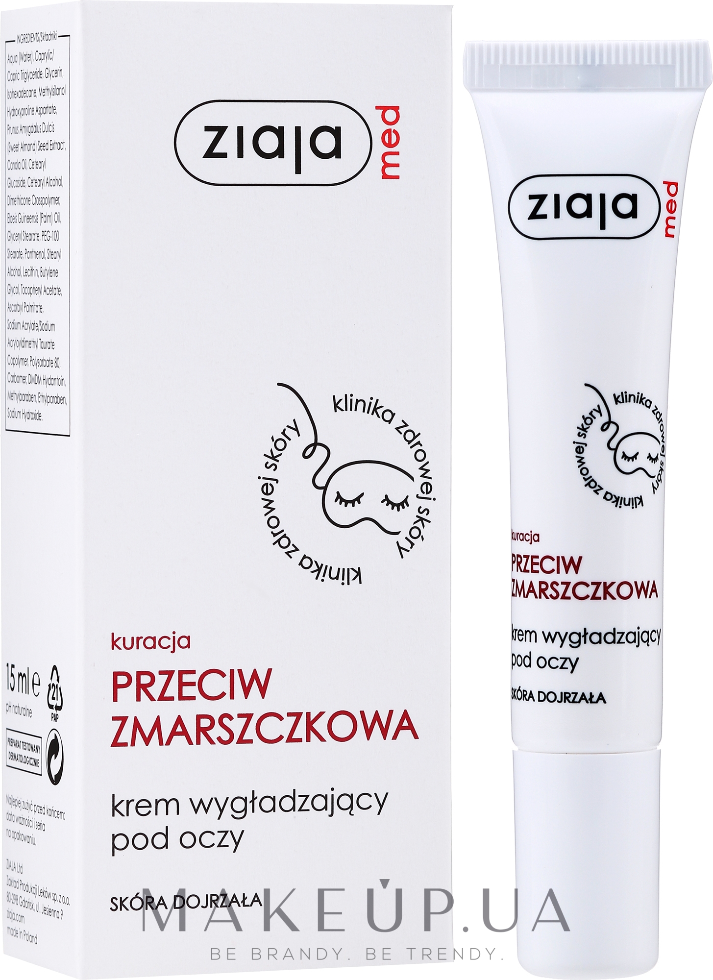 Антивозрастной крем для кожи вокруг глаз - Ziaja Med Anti-Wrinkle Treatment Smoothing Eye Cream Anti-Aging — фото 15ml