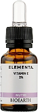 Духи, Парфюмерия, косметика Питательная сыворотка - Bioearth Elementa Nutri Vitamin E 2%