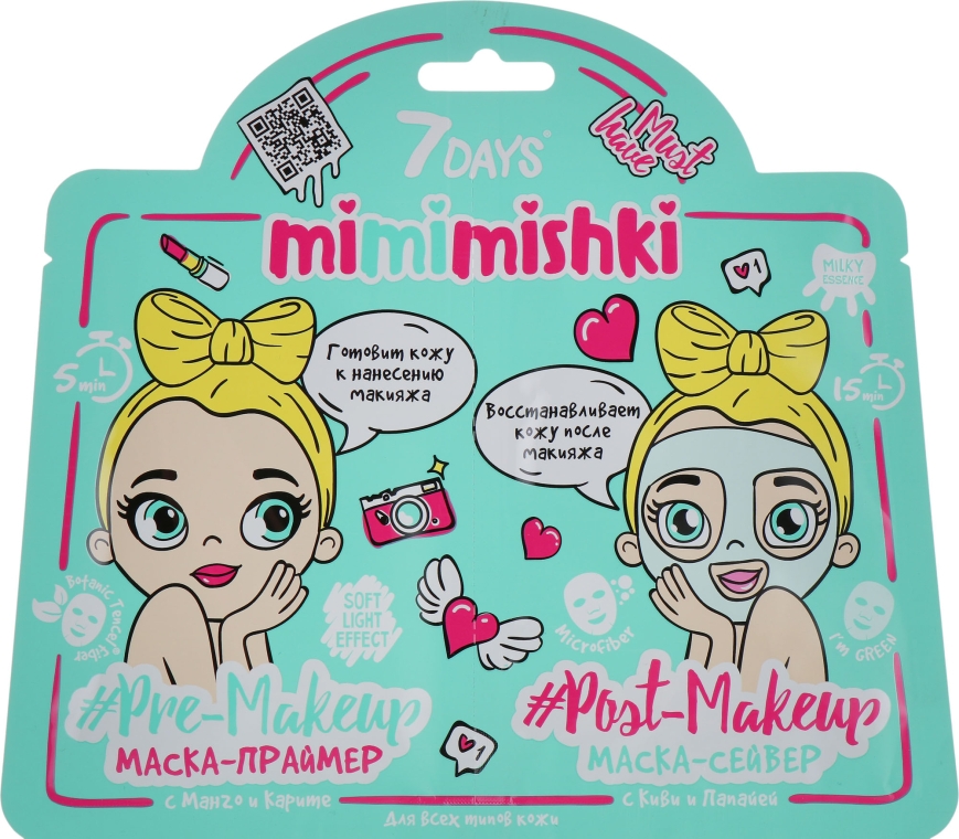 Маска-праймер для лица - 7 Days Mimmishki Pre-Makeup & Post-Makeup Green Edition