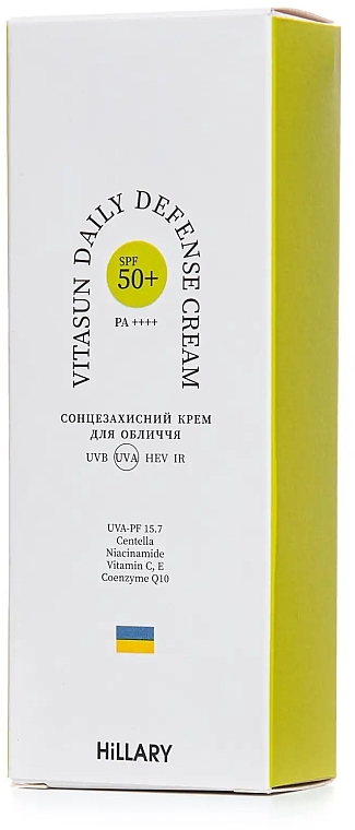 Солнцезащитный крем для лица SPF 50+ - Hillary VitaSun Daily Defense Cream — фото N4