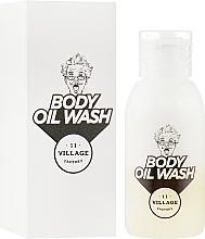 Духи, Парфюмерия, косметика УЦЕНКА Гель-масло для душа - Village 11 Factory Relax Day Body Oil Wash (мини) *