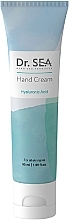 Крем для рук с гиалуроновой кислотой - Dr.Sea Hand Cream — фото N1