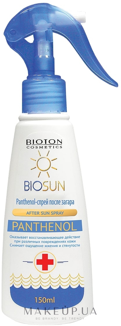 Пантенол-спрей після засмаги - Bioton Cosmetics BioSun — фото 150ml