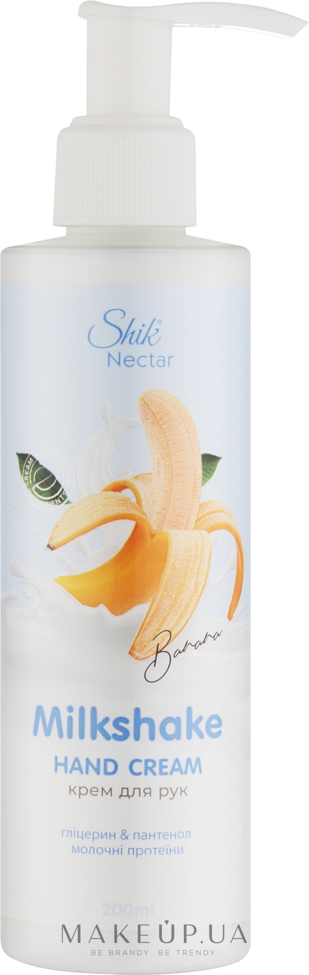 Крем для рук с ароматом банана - Shik Nectar Milkshake Hand Cream  — фото 200ml