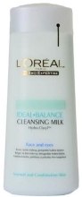 Духи, Парфюмерия, косметика Молочко для снятия макияжа - L'Oreal Paris Ideal Balance