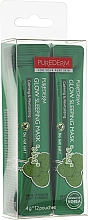 Духи, Парфюмерия, косметика Ночная маска с экстрактом центеллы азиатской - Purederm Glow Sleeping Mask Cica