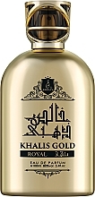 Парфумерія, косметика Khalis Gold Royal - Парфумована вода