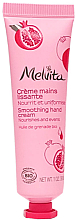 Парфумерія, косметика Розгладжувальний крем для рук з гранатом - Melvita Smoothing Hand Cream