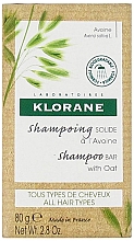Парфумерія, косметика Твердий шампунь з вівсом - Klorane Solid Shampoo Bar with Oat