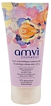 Парфумерія, косметика Освітлювальний крем для обличчя з вітаміном Б3 - Amvi Cosmetics Face Cream