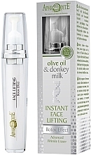 Парфумерія, косметика Сироватка з ефектом ботокса "Еліксир молодості" - Aphrodite Advanced Olive Oil & Donkey Milk Instant Face Lifting