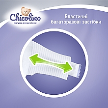 Дитячі підгузки "Classico", 4-9 кг, розмір 3, 108 шт. - Chicolino — фото N4