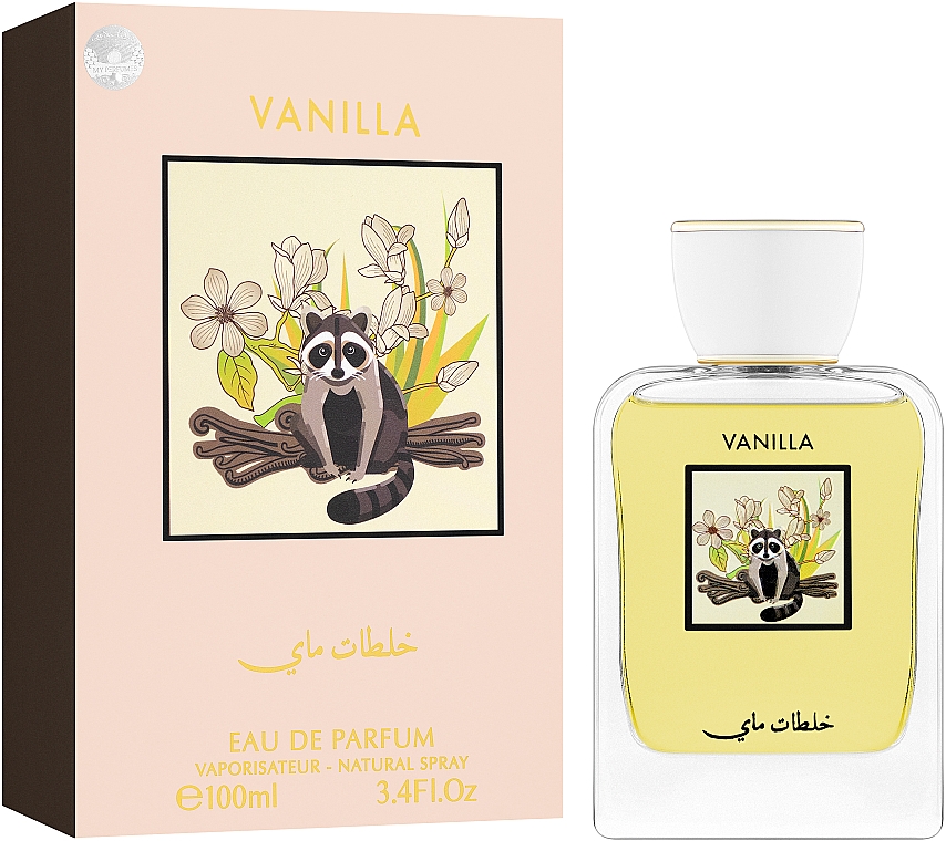 My Perfumes Vanilla - Парфумована вода
