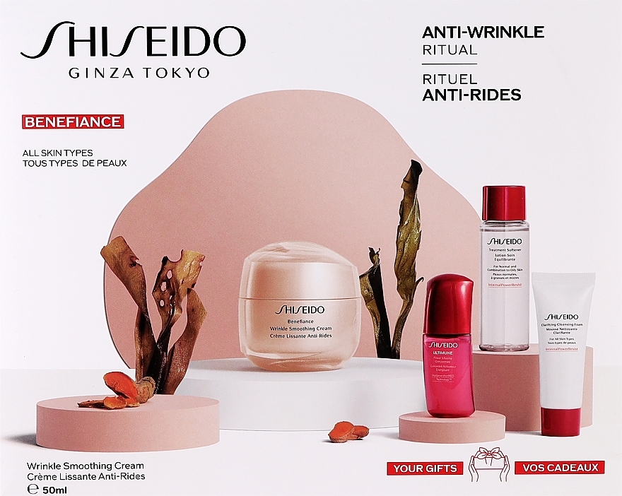 Набір - Shiseido Benefiance Value Set (f/cr/50ml + foam/15ml + f/lot/30ml + conc/10ml) — фото N2