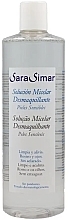 Парфумерія, косметика Міцелярна вода - Sara Simar Micellar Solution Make-up Remover