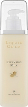 Парфумерія, косметика Молочко очищуюче - Anna Lotan Liquid Gold Cleansing Milk