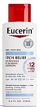 Духи, Парфюмерия, косметика Лосьон для чувствительной сухой кожи - Eucerin Itch Relief Intensive Skin Calming Lotion