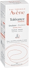Увлажняющая эмульсия для чувствительной кожи - Avene Tolerance Extreme Emulsion — фото N3