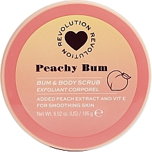 Скраб для кожи ягодиц - I Heart Revolution Peachy Bum Body Sugar Polish  — фото N1