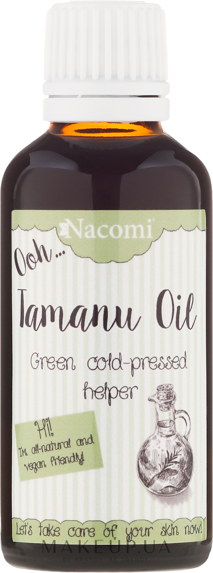 Натуральна олія таману для обличчя і тіла - Nacomi Olej Tamanu Redukcja Blizn — фото 50ml
