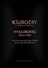 Парфумерія, косметика Маска для обличчя - K-Surgery Hyaluronic Dionis RcO Maschera