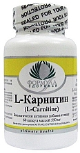 Духи, Парфюмерия, косметика Натуральная добавка "L-Карнитин" - Archon Vitamin Corporation