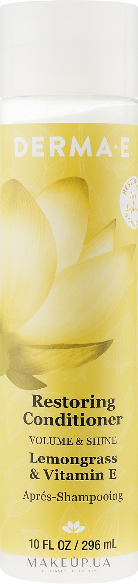 Відновлювальний кондиціонер з олією лемонграса й вітаміном Е - Derma E Volume & Shine Restoring Conditioner — фото 236ml