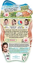 Відлущувальна маска-плівка - 7th Heaven Rose Gold Easy Peel-Off Face Mask — фото N2