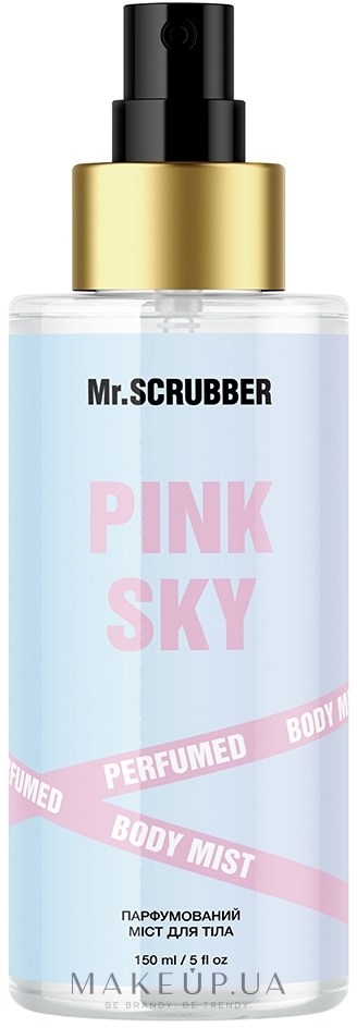 Парфумований міст для тіла - Mr.Scrubber Pink Sky — фото 150ml