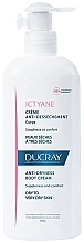 Парфумерія, косметика Живильний пом'якшувальний крем для тіла - Ducray Ictyane Anti-Dryness Body Cream