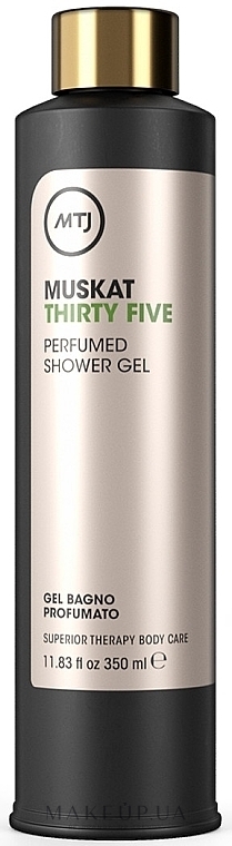 Гель для душа - MTJ Cosmetics Superior Therapy Muskat Thirty Five Shower Gel — фото 350ml