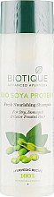 Восстанавливающий балансировочный шампунь мягкого воздействия "Био Соевые Белки" - Biotique Bio Soya Protein Fresh Balancing Shampoo — фото N4