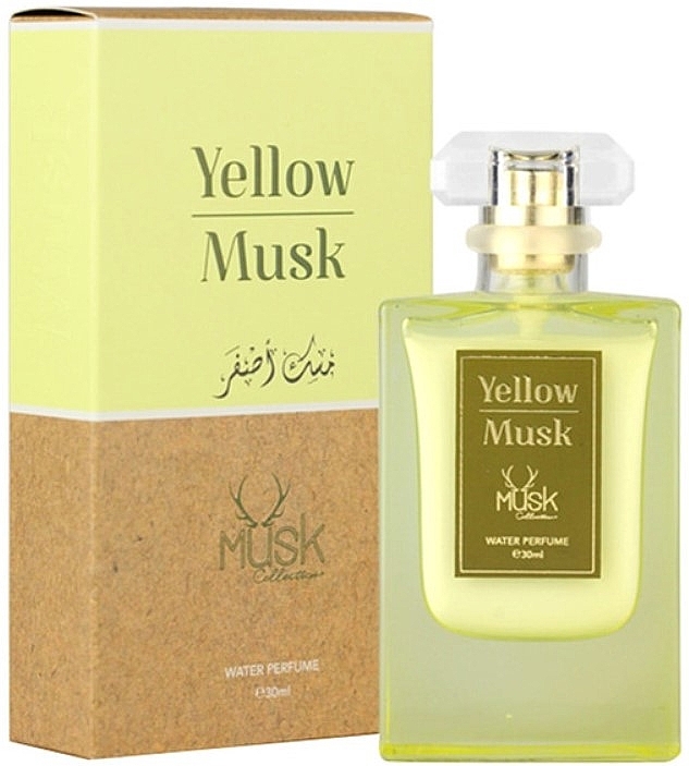 Hamidi Yellow Musk - Парфюмированная вода