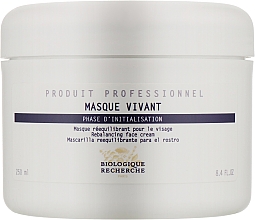 Очищающая маска с экстрактом дрожжей - Biologique Recherche Masque Vivant — фото N4