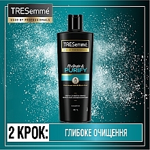 Шампунь зволожувальний - Tresemme Purify & Hydrate Hair Shampoo — фото N5