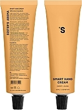 Живильний крем-флюїд для рук з ароматом моркви - Sister's Aroma Carrot Smart Hand Cream — фото N3