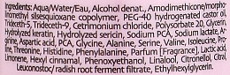 УЦЕНКА Спрей-термозащита - Phytorelax Laboratories Keratin Color Termoprotector Spray * — фото N2