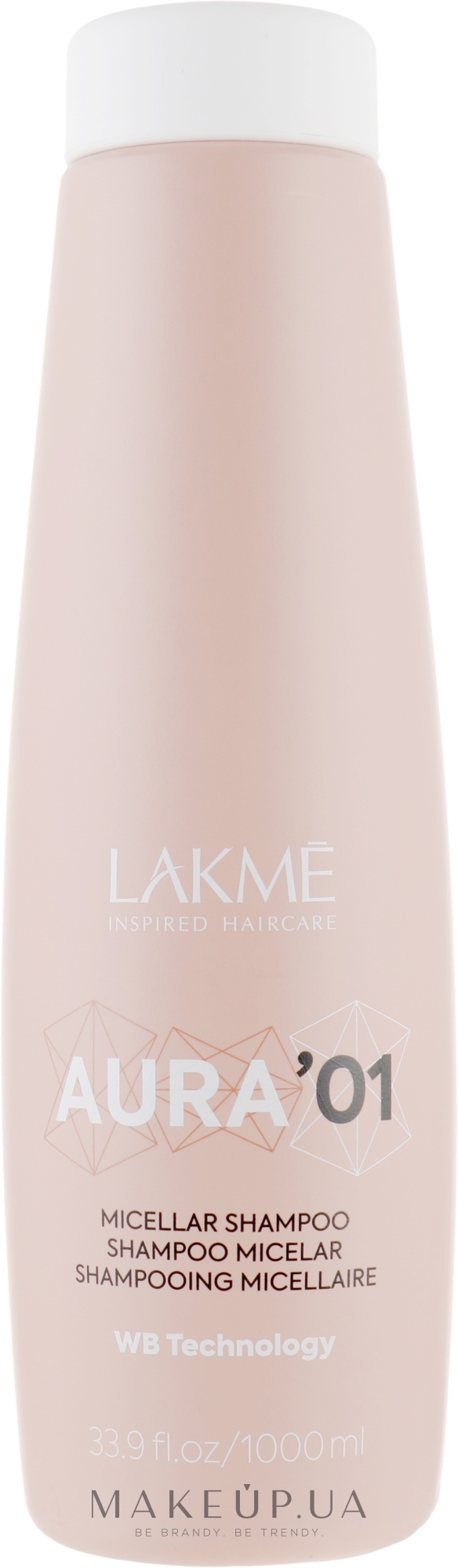 Мицеллярный шампунь для волос - Lakme Aura '01 Micellar Shampoo — фото 1000ml