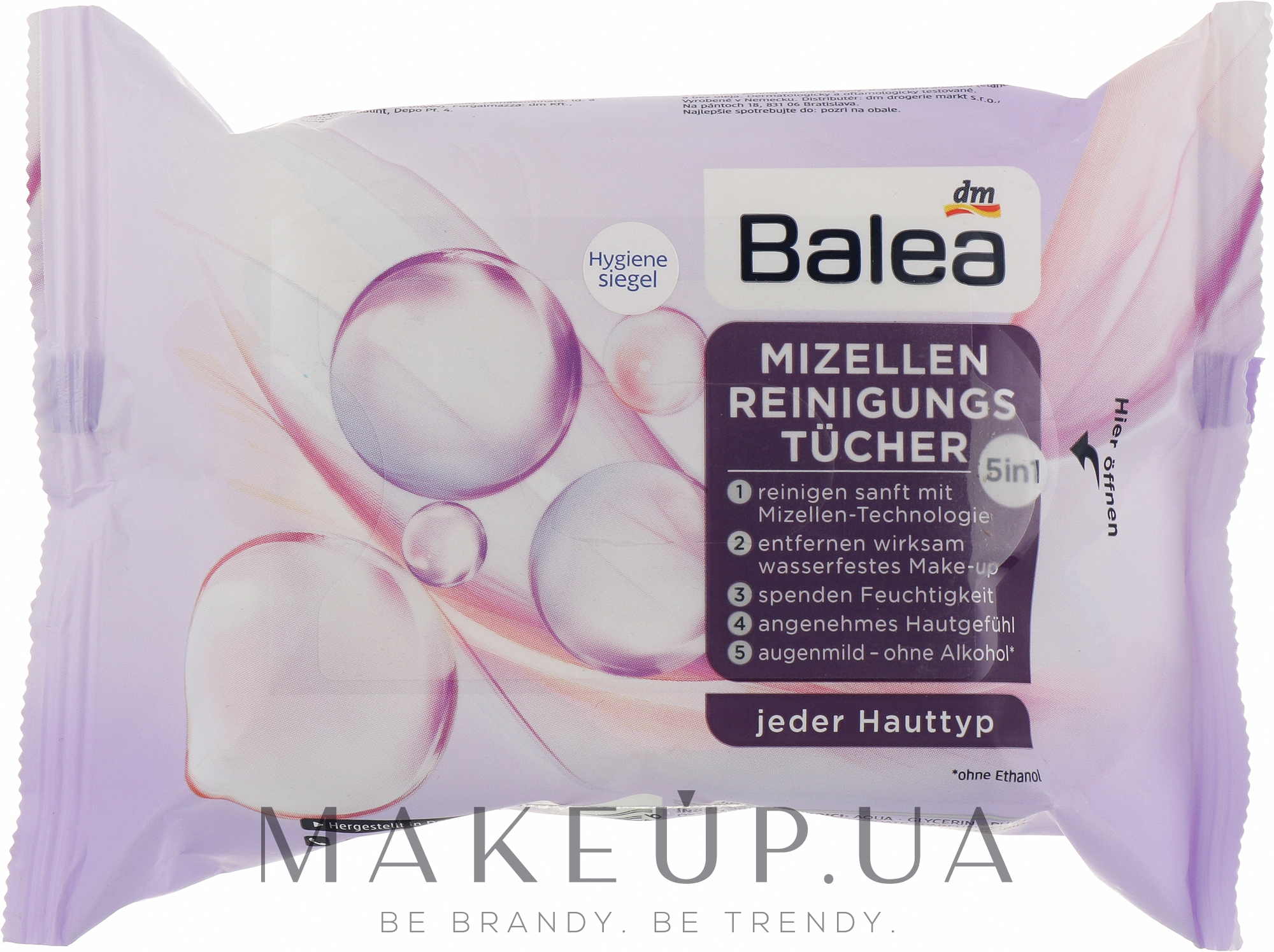 Влажные салфетки для снятия макияжа "Мицеллярные 5 в 1" - Balea — фото 25шт