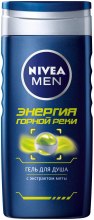 Гель для душа "Энергия горной реки" для мужчин - NIVEA MEN Energy 2 in 1 Shower Gel — фото N1