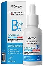 Есенція з гіалуроновою кислотою і вітаміном B5 - Bioaqua Hyaluronic Acid Vitamin B5 Soothing Repairing Essence — фото N1