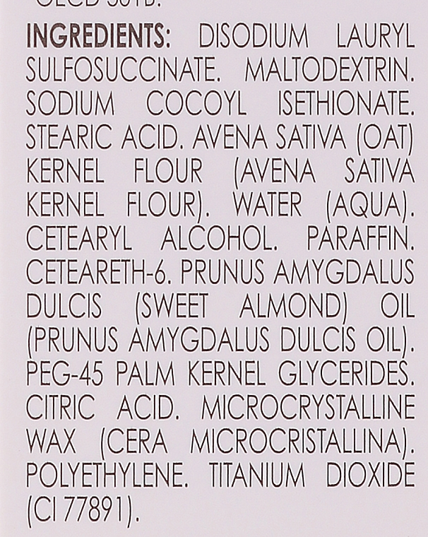 Мило дерматологічне на основі вівса Реальба для подразненої шкіри - A-Derma Soap Free Bar Dermatological — фото N3