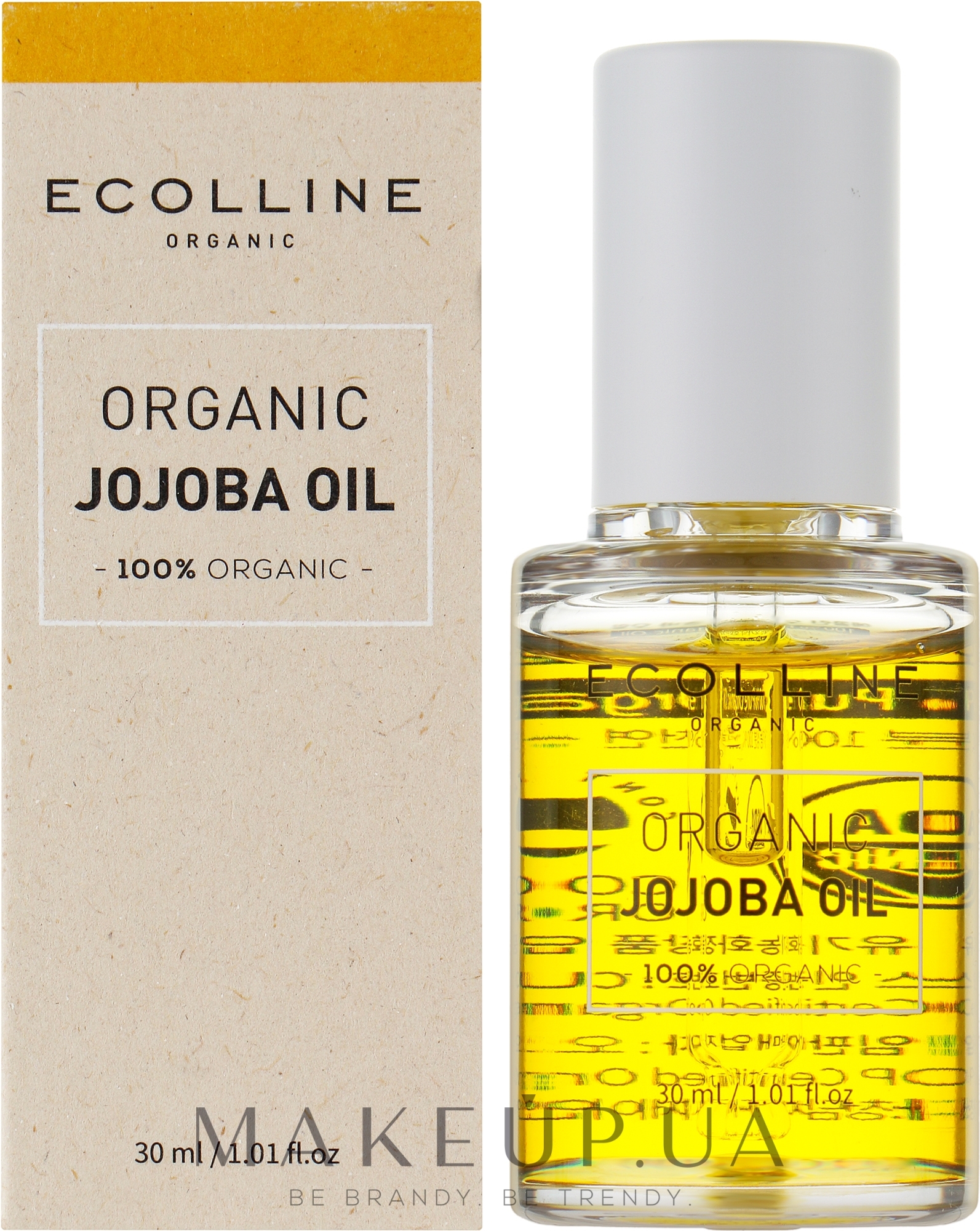 Органическое масло жожоба - Ecolline Organic Jojoba Oil — фото 30ml