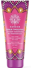 Парфумерія, косметика Скраб для обличчя "Молода троянда" - Garden Face Scrub Youthful Rose