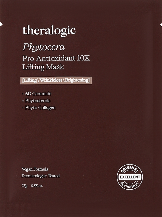 Антиоксидантна маска з керамідами та фітостеролом - Doctors Theralogic Phytocera Pro Antioxidant 10X Lifting Mask * — фото N1