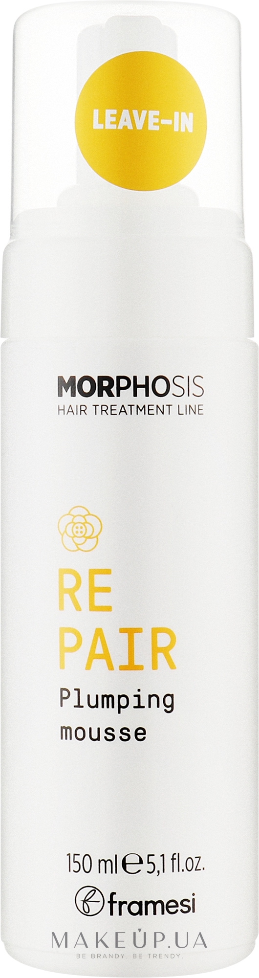 Мусс для упругости волос - Framesi Morphosis Repair Plumping Mousse — фото 150ml