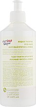 Мило рідке "Молочний протеїн і олива" - Grand Шарм Maxi Milk Protein & Olive Toilet Liquid Soap — фото N2